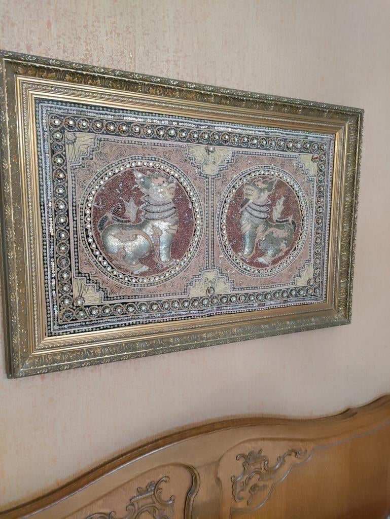 Tissu de Thaïlande, Enlèvement, Comme neuf