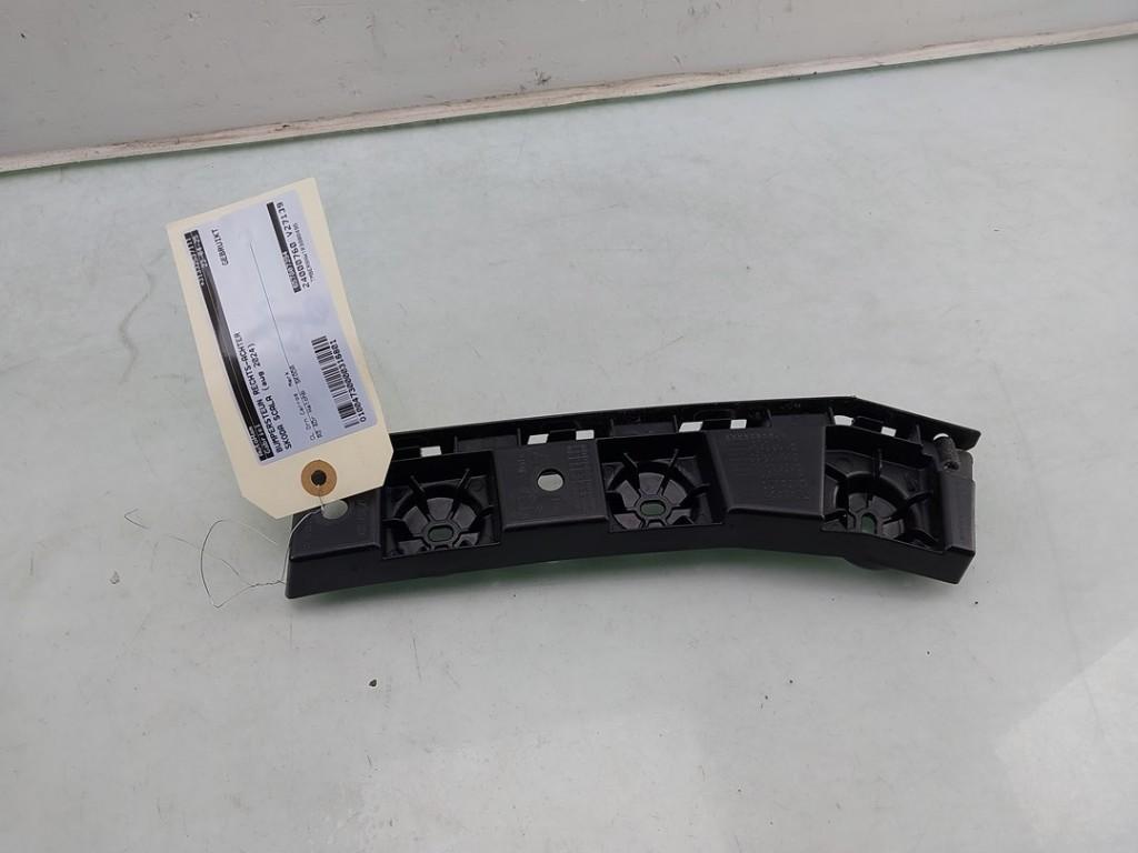SUPPORT PARE-CHOCS ARRIÈRE DROIT Skoda Scala (|657807394|), Utilisé, Info@skoda-auto.de, Skoda, Max-Planck-Straße  3-5
64331  Weiterstadt, DE