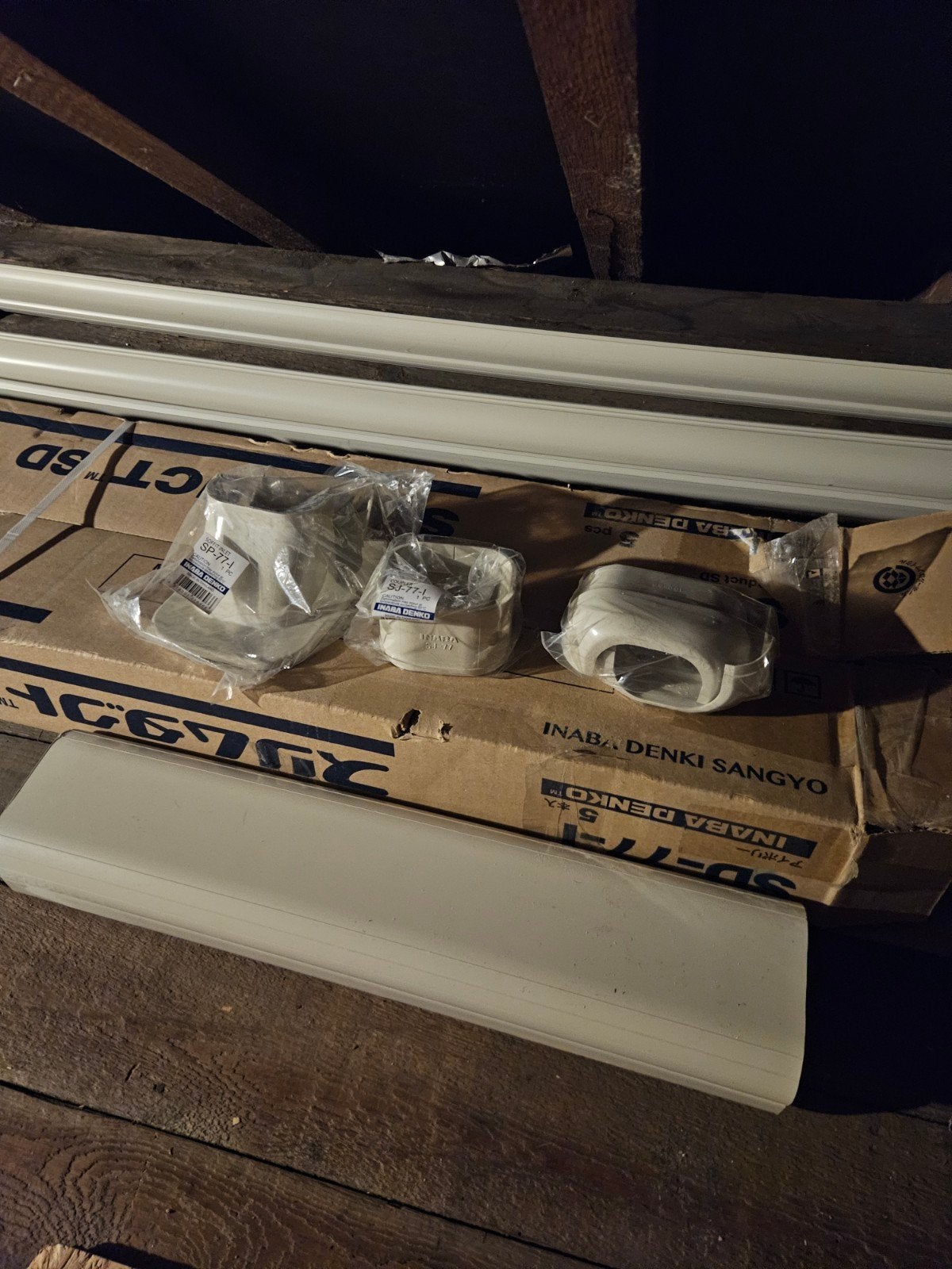 inaba denko goten voor airco 75x33mm in ivoor wit, Ophalen, Nieuw