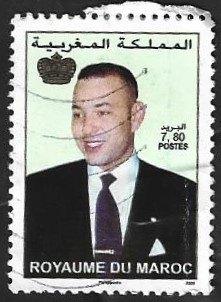 1 Postzegel Marokko 2009 Koning Mohammed VI, Postzegels en Munten, Ophalen of Verzenden, Marokko, Gestempeld