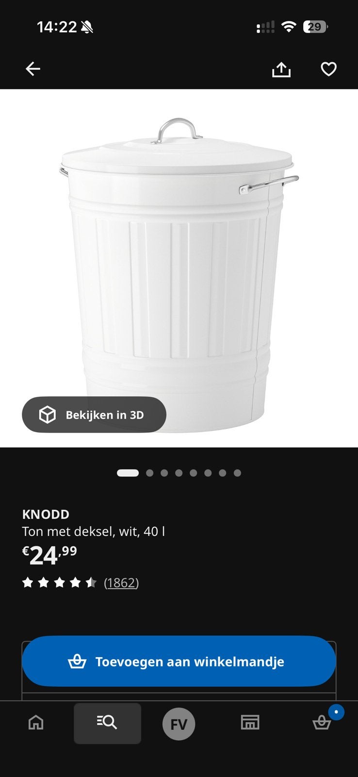 Ikea vuilbak (2x), Maison & Meubles, Accessoires pour la Maison | Poubelles, Enlèvement, Comme neuf