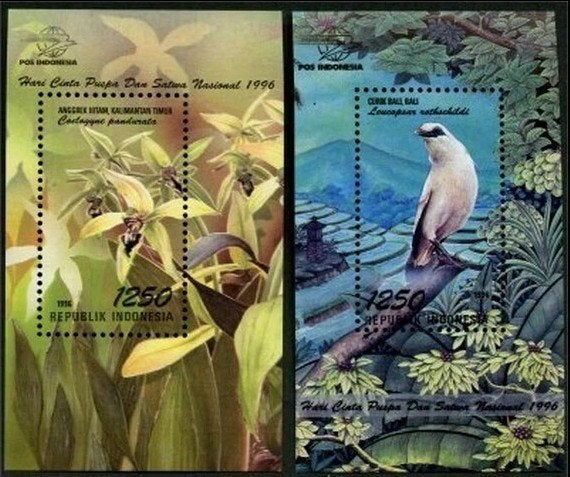 Indonésie 1996, blocs-feuillets « Fleurs et oiseaux », Miche, Envoi, Non oblitéré, Animal et Nature