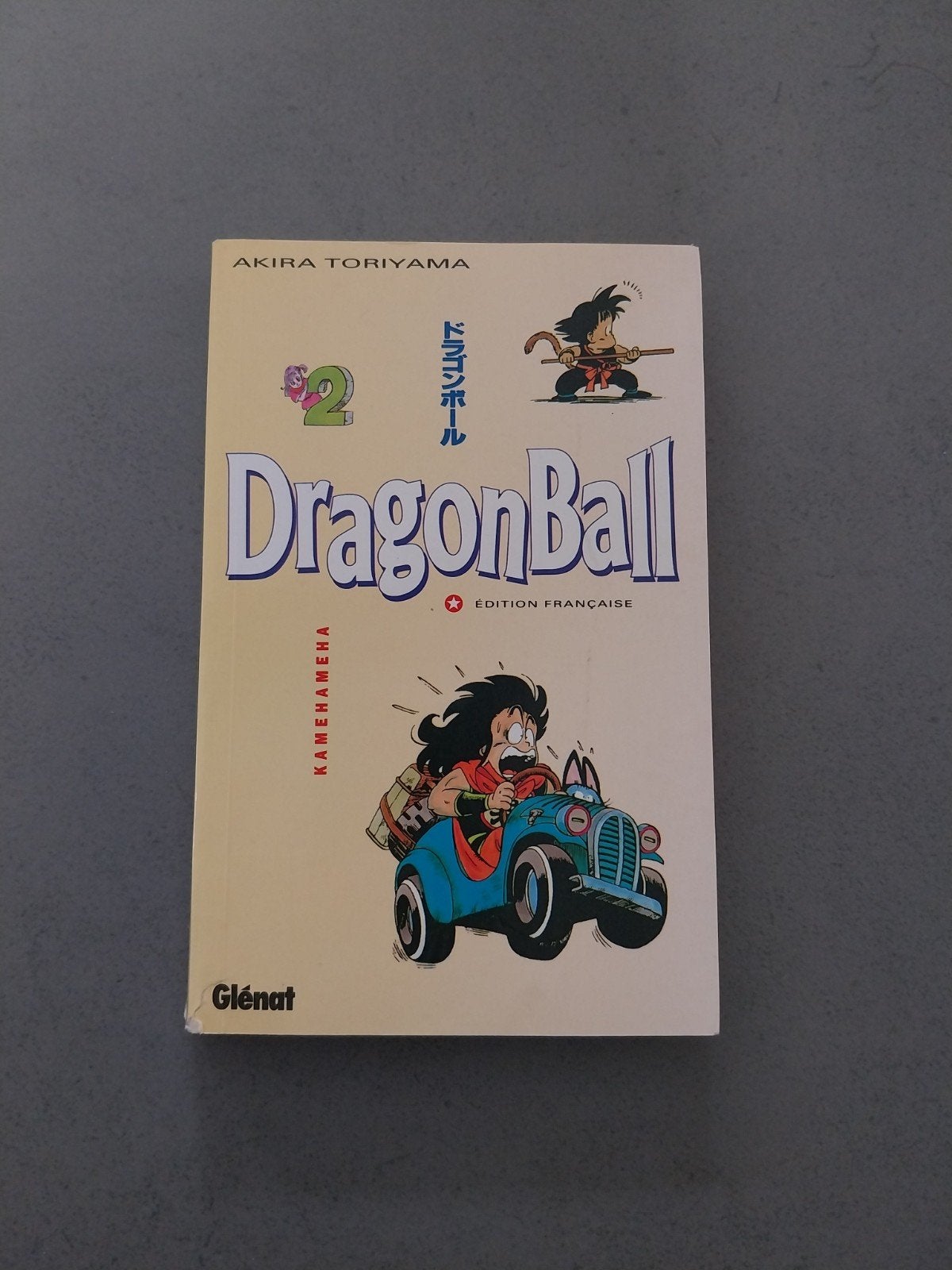 DragonBall 2 Version Française, Akira Toriyama, Enlèvement, Utilisé, Comics