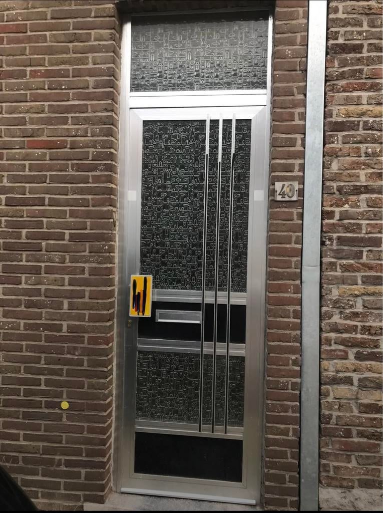 Vintage / retro deur, Doe-het-zelf en Bouw, Deuren en Vliegenramen, Ophalen, Gebruikt