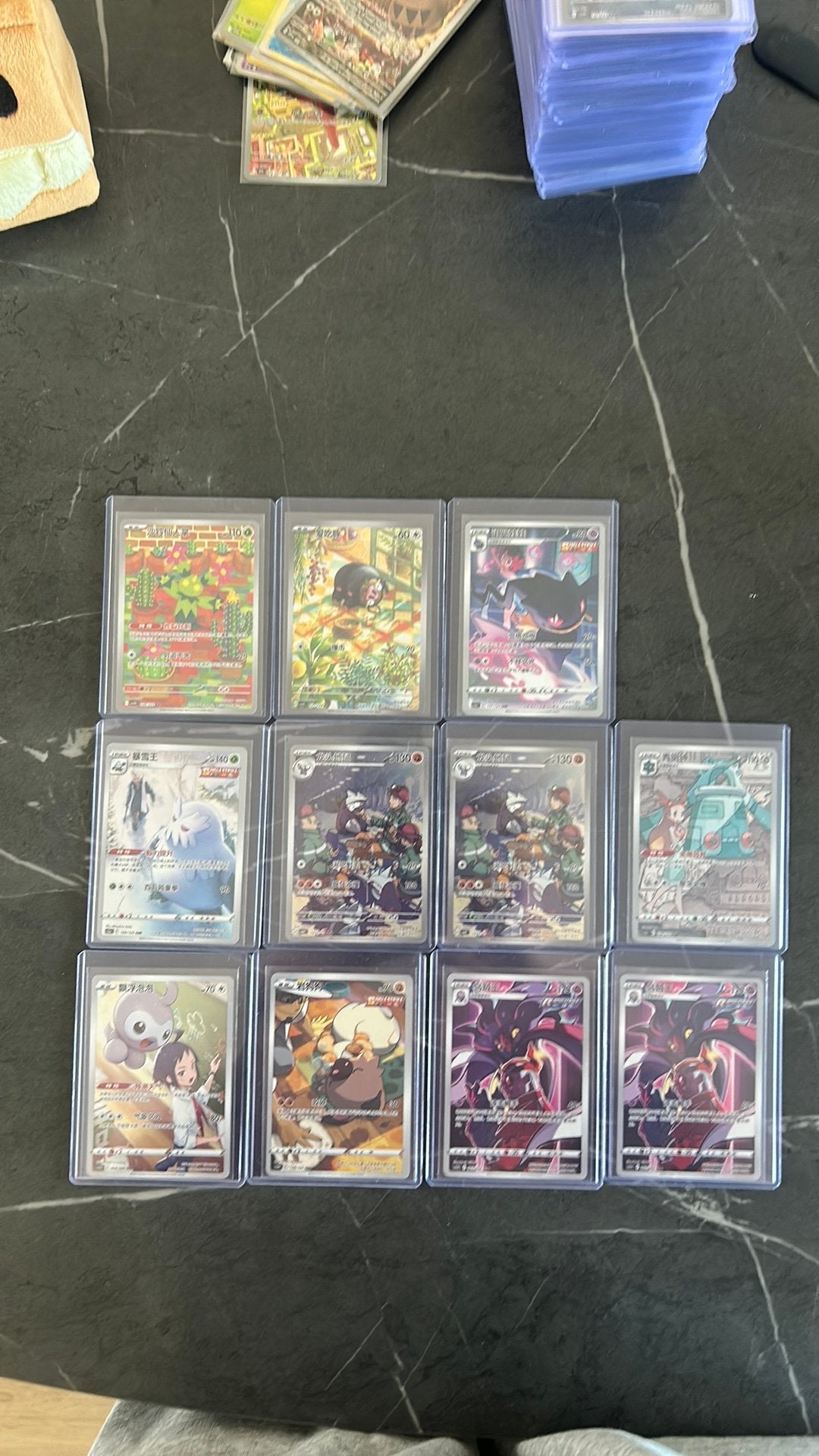 Lot chinese pokémon kaarten te koop, Hobby & Loisirs créatifs, Enlèvement