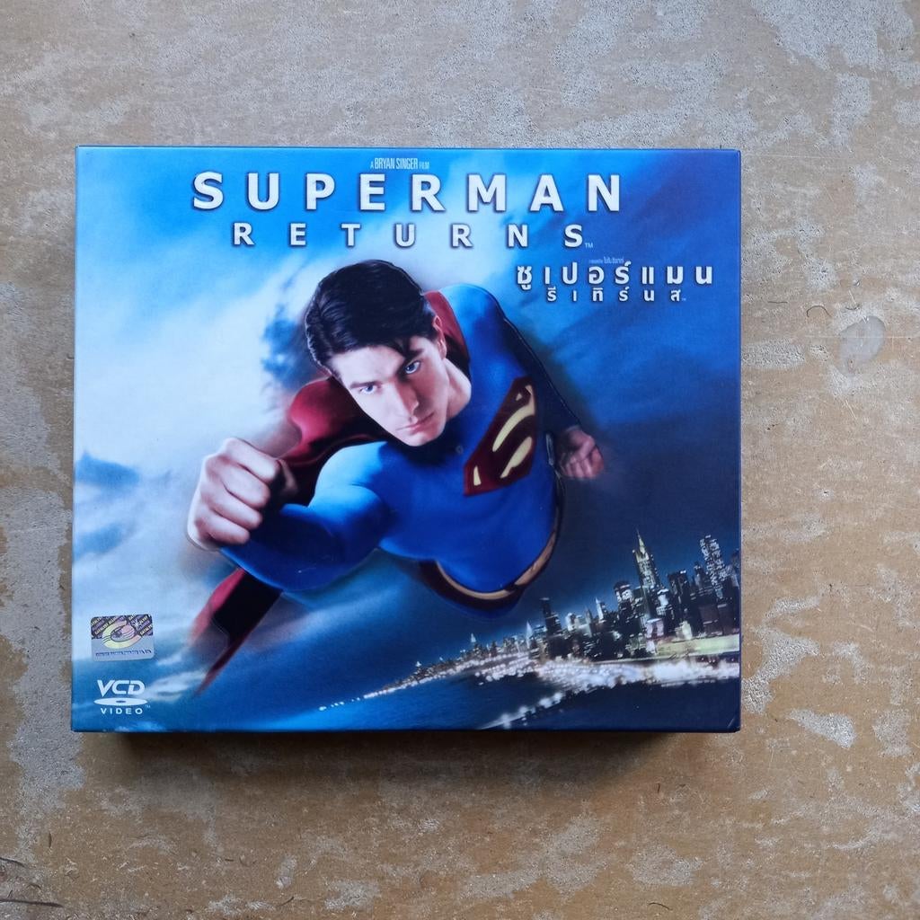  CD  Superman & Nintendo, Enlèvement ou Envoi, Utilisé