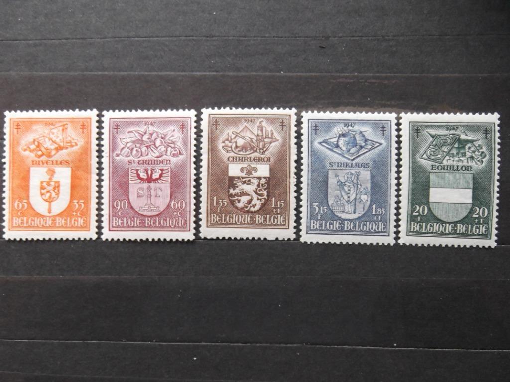 756-760 Armoiries - Stadswapens MNH 1947, Postzegels en Munten, Ophalen of Verzenden, Postfris, Postfris