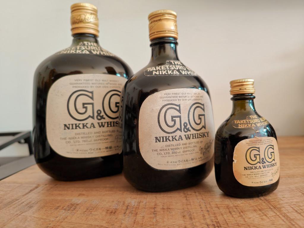 Nikka G&G Gold & Gold Set 760ml + 180ml + 50ml (3 Bottles), Overige gebieden, Overige typen, Nieuw, Ophalen of Verzenden