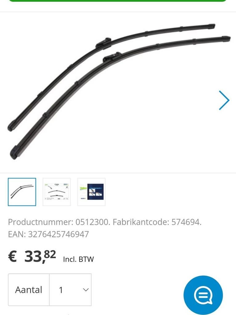 Kit d'essuie-glace avant pour Ford Focus MK3, Enlèvement ou Envoi, Neuf, Ford
