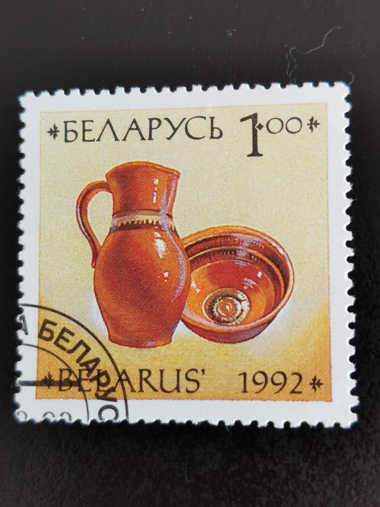 Belarus - Wit-Rusland 1992 - ambachten - keramiek, Ophalen of Verzenden, Overige landen, Gestempeld