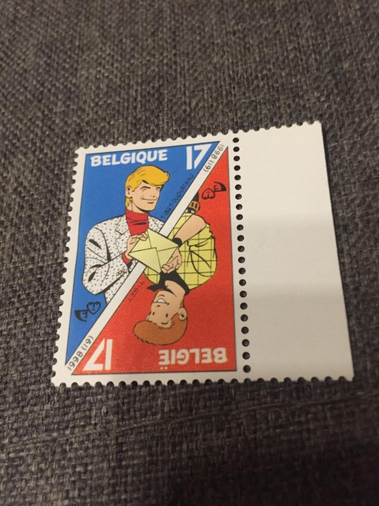 Postzegel Stripverhalen Tibet, Ophalen of Verzenden, Nieuw
