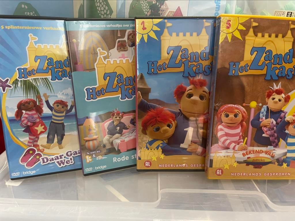 dvd’s het zandkasteel, Cd's en Dvd's, Ophalen, Zo goed als nieuw