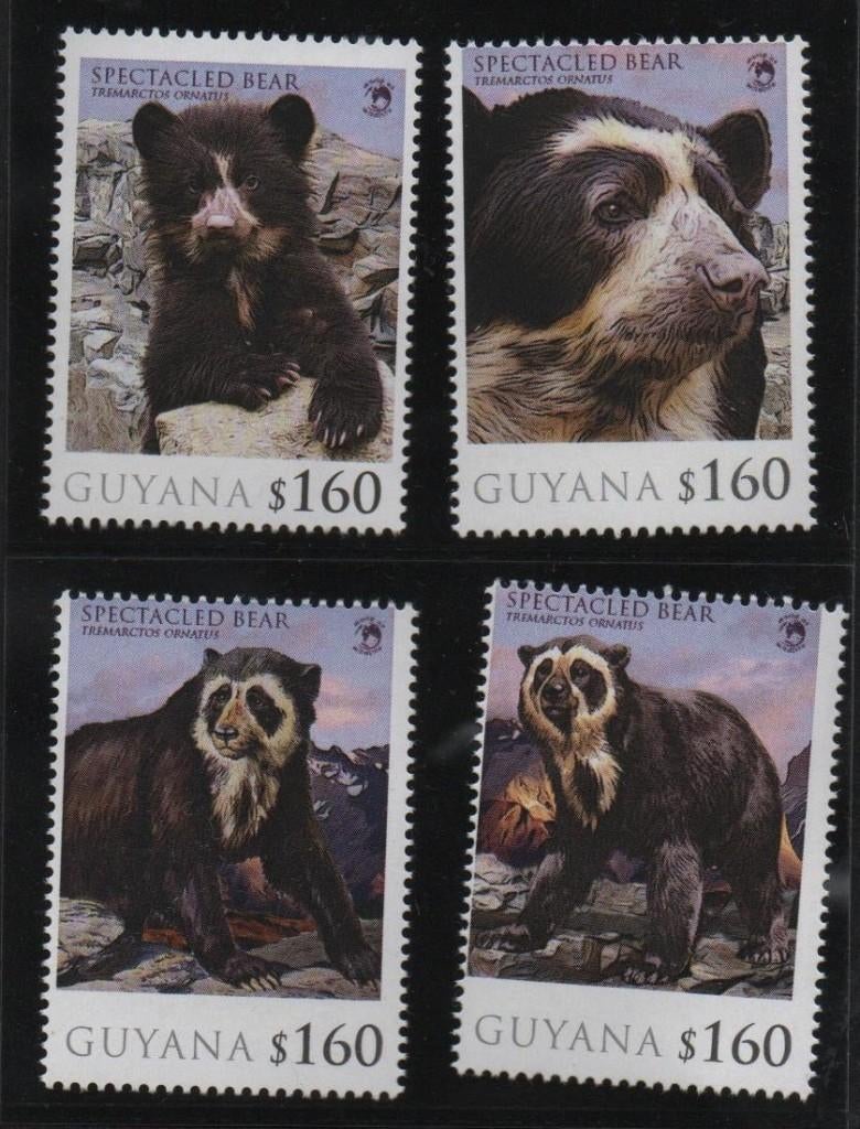 Timbres animaux du monde WWF, Envoi, Non oblitéré, Animal et Nature