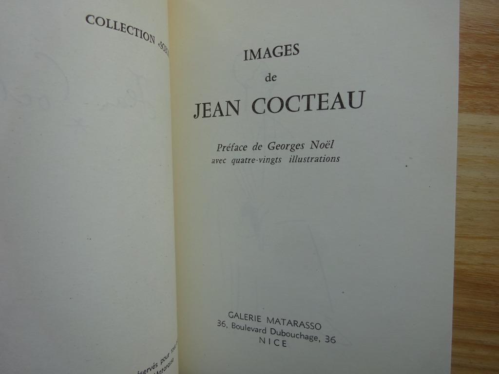 Jean Cocteau, Galerie Matarasso, Nice, 1957, Ophalen of Verzenden, Gelezen, Schilder- en Tekenkunst