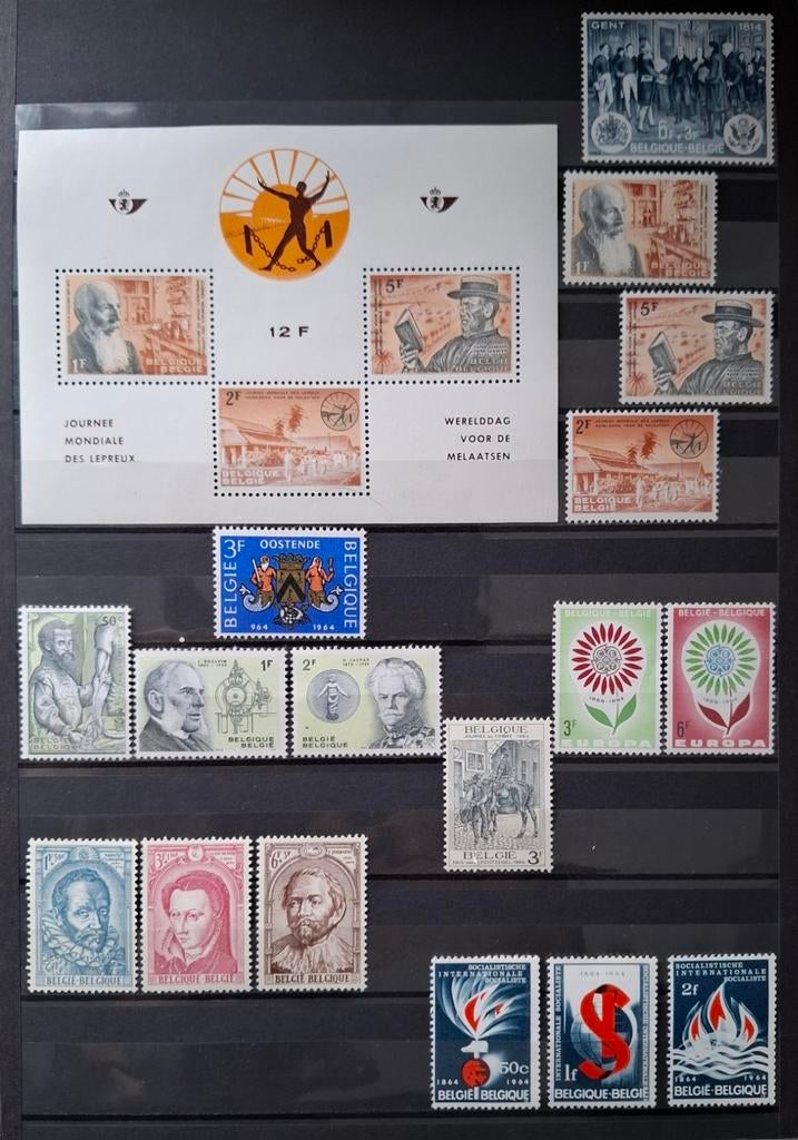 Belgique : COB 1278/12 ** Année complète 1964., Timbres & Monnaies, Sans timbre, Neuf, Enlèvement ou Envoi, Non oblitéré