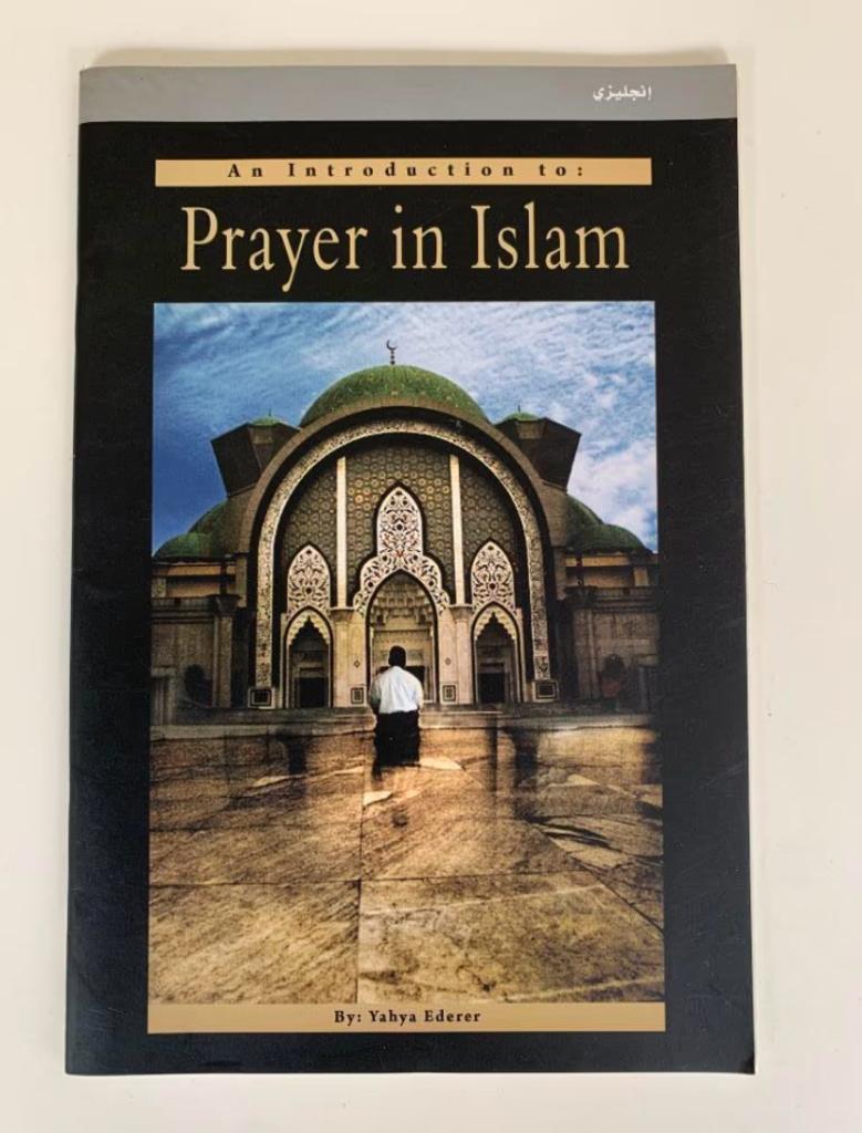 Prayer in Islam, Yahya Ederer, Boeken, Godsdienst en Theologie, Ophalen of Verzenden, Gelezen, Islam