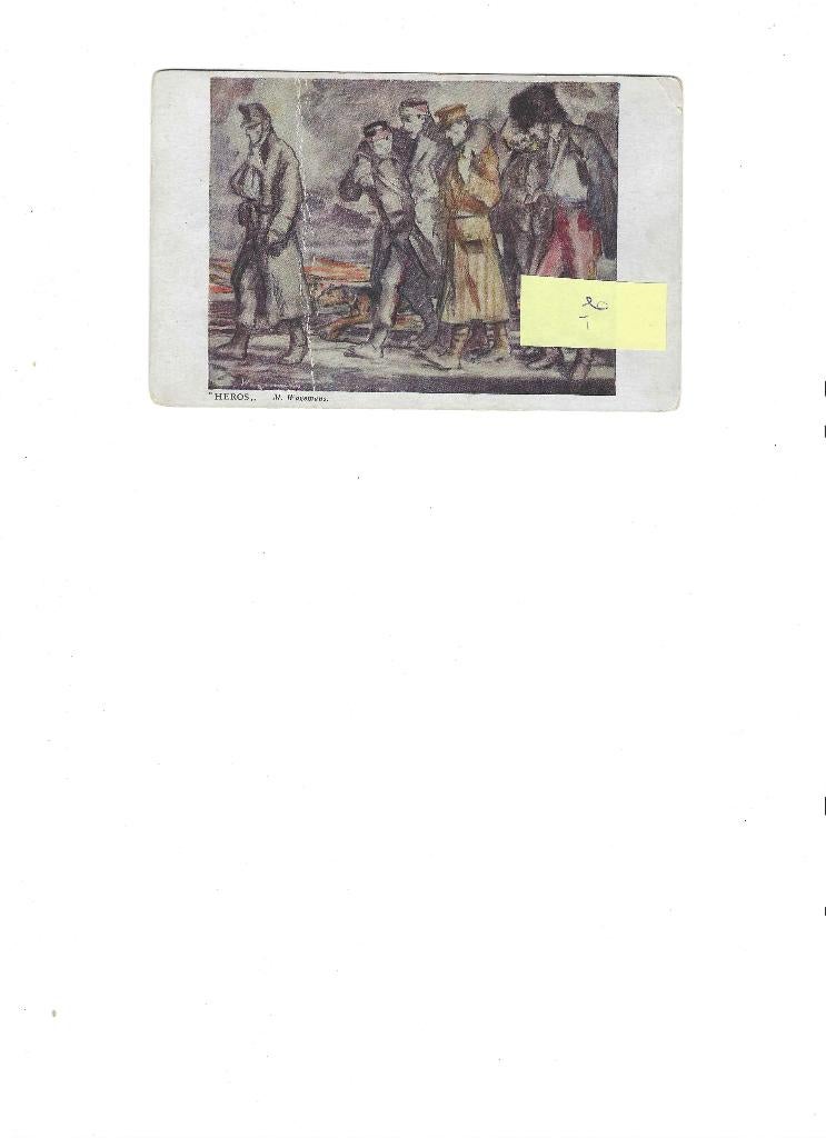 gewonde soldaten, Verzamelen, Ophalen of Verzenden