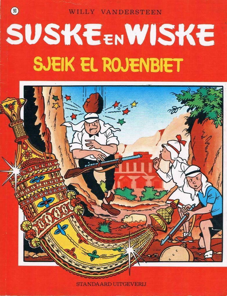 5 ‘Suske en Wiske" stripverhalen, Plusieurs BD, Willy Vandersteen, Enlèvement, Utilisé