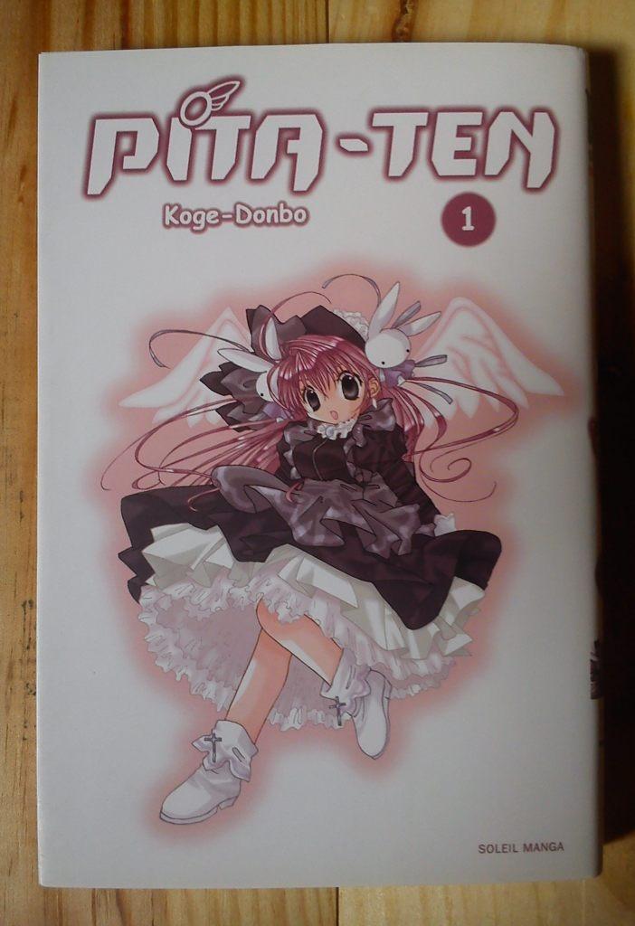 Donbo KOGE : Pita-Ten (n°1), Ophalen, Zo goed als nieuw, Japan (Manga)