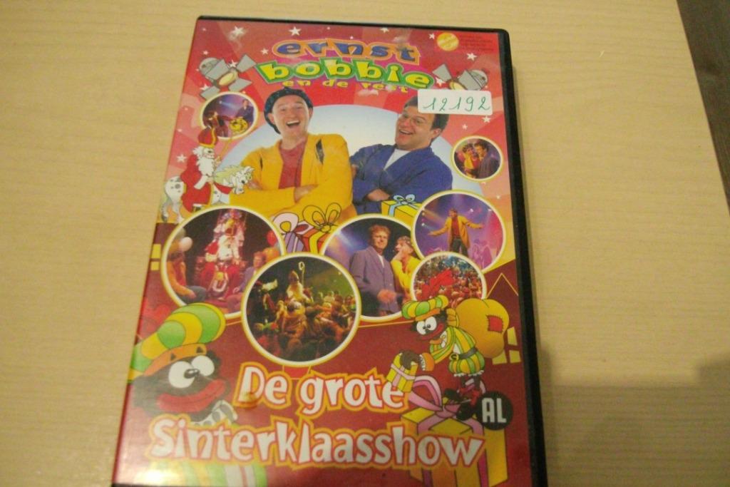 ernst bobbie en de rest, Cd's en Dvd's, Ophalen of Verzenden