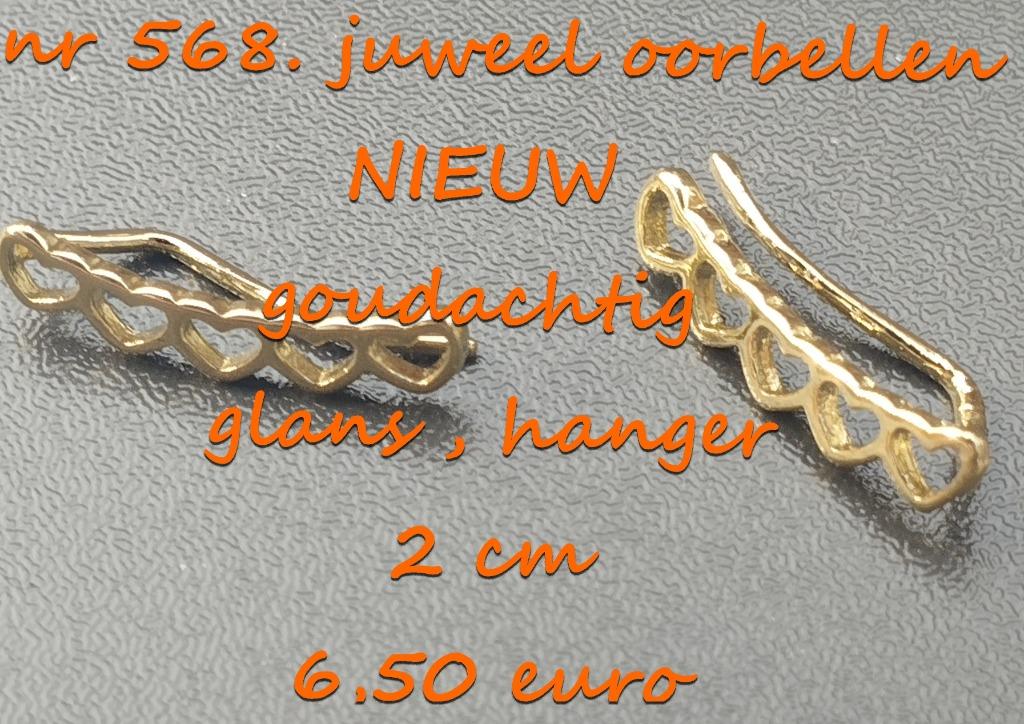 568. Juweel : oorbellen , NIEUW ,  verzending inbegrepen, Neuf, Or, Autres matériaux, Pendantes