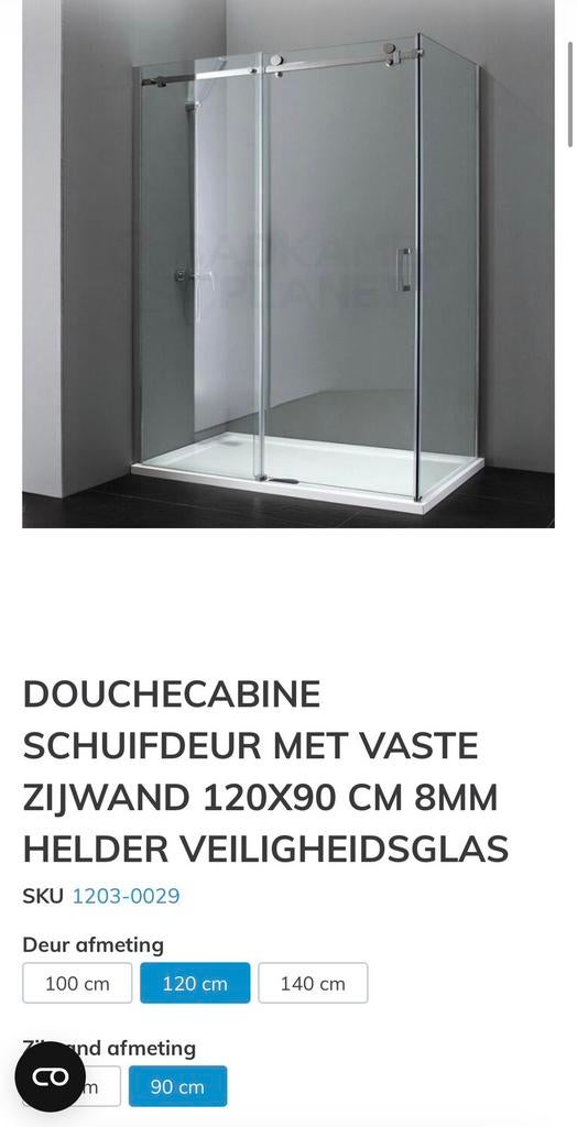 Douchecabine 90x1200 nieuw, Ophalen, Zo goed als nieuw