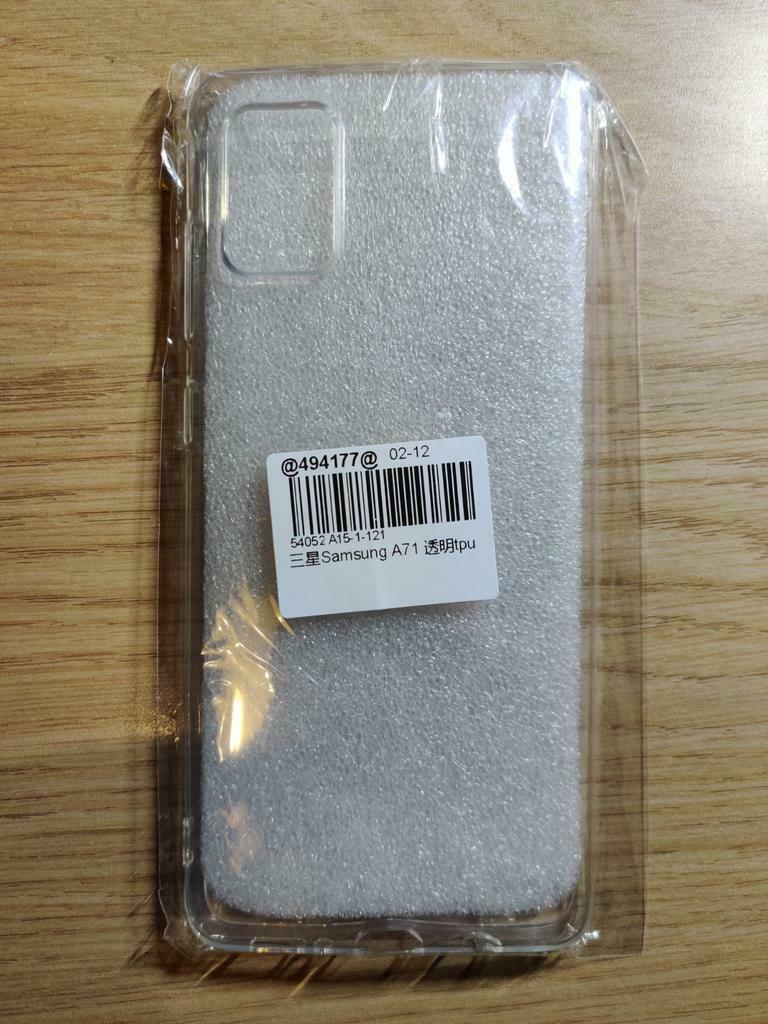 Coque transparente Samsung A71, Telecommunicatie, Ophalen of Verzenden, Nieuw, Overige modellen, Frontje of Cover