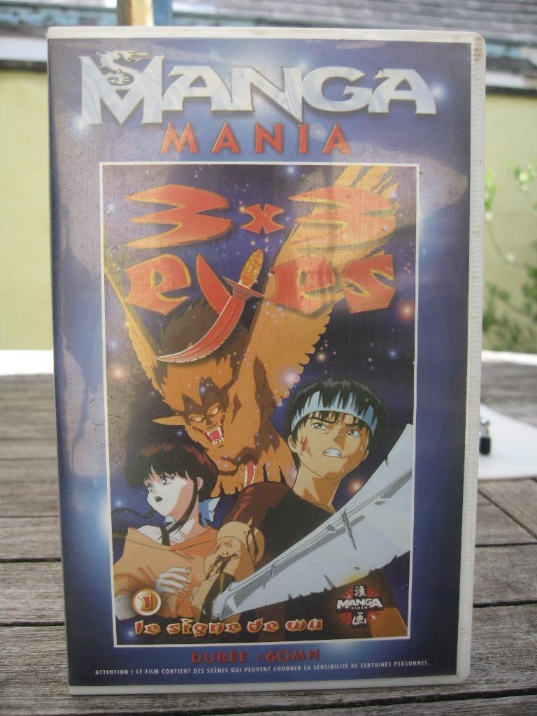 54 k7 vidéo vhs manga + revues + cartes à jouer année 90, Enlèvement ou Envoi, Comme neuf, Autres genres, À partir de 7 ans
