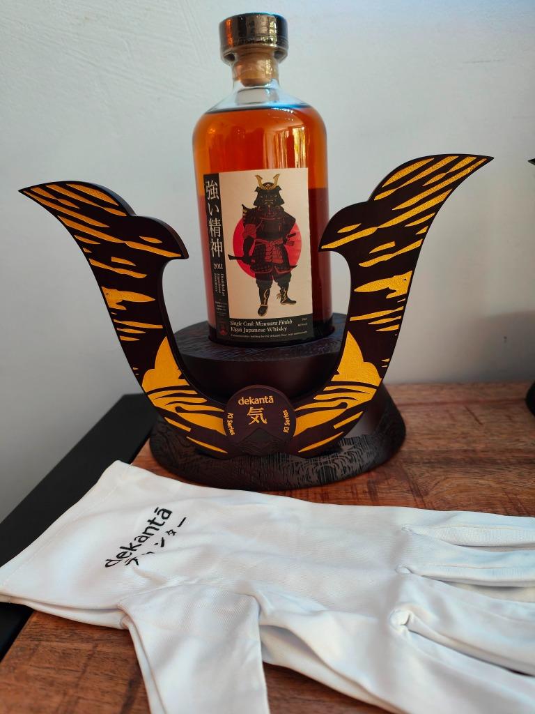 The Kigai Celebrate the 100th anniversary of Japanese Whisky, Verzamelen, Overige gebieden, Overige typen, Nieuw, Ophalen of Verzenden