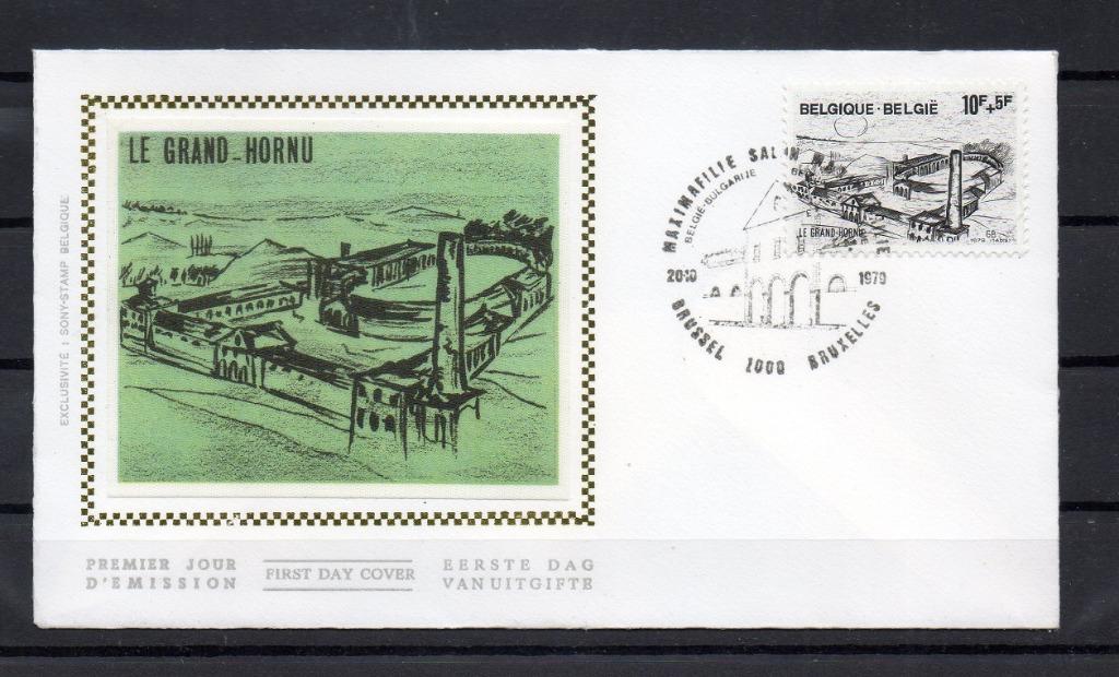 Année 1979 : FDC 1946 soie - Le Grand-Hornu - Obli Brussel-B, Enlèvement ou Envoi