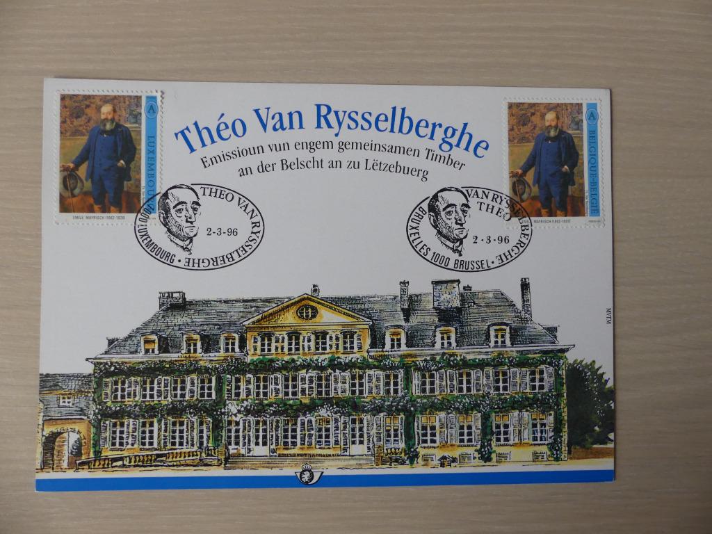 Carte souvenir 1996 :  Belgique / Luxembourg (2627), Enlèvement ou Envoi