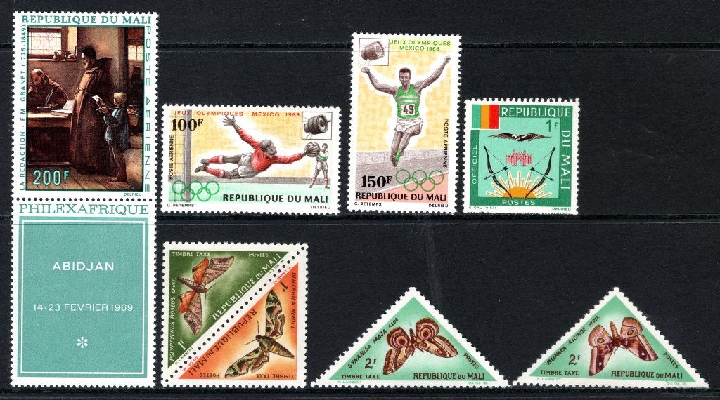 MALI Lot de timbres MH/MNH, Envoi, Autres pays, Non oblitéré