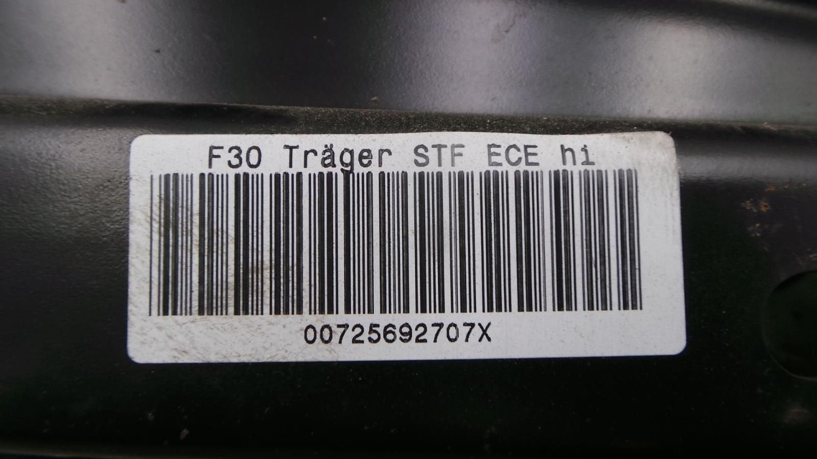 BMW 3 SERIES 320D F30 BUMPERBALK ACHTER 2013, Auto-onderdelen, Ophalen of Verzenden, Gebruikt, Stiba lid