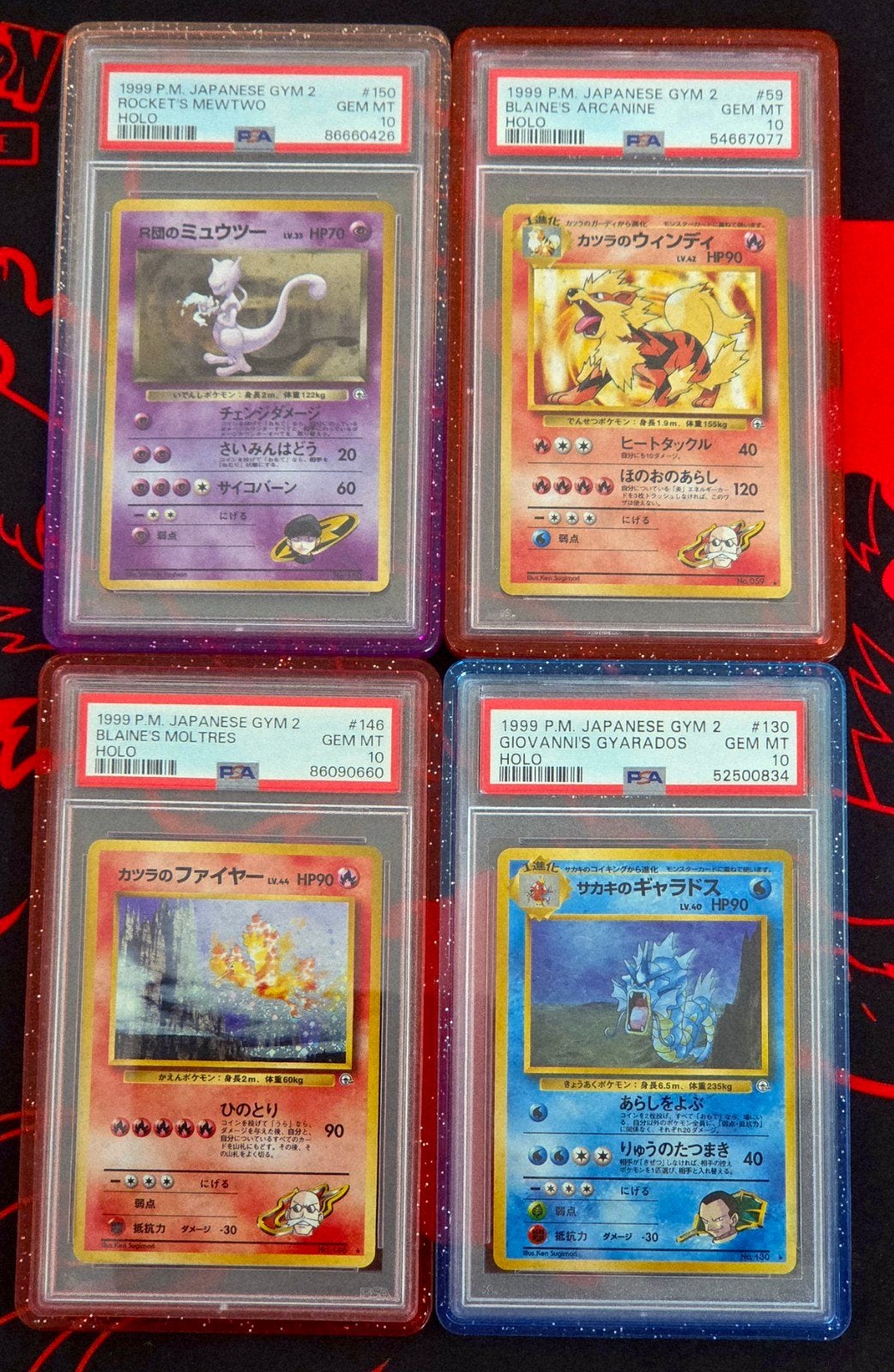Pokémon - Vintage PSA 10 Slabs, Ophalen of Verzenden, Nieuw, Meerdere kaarten, Foil