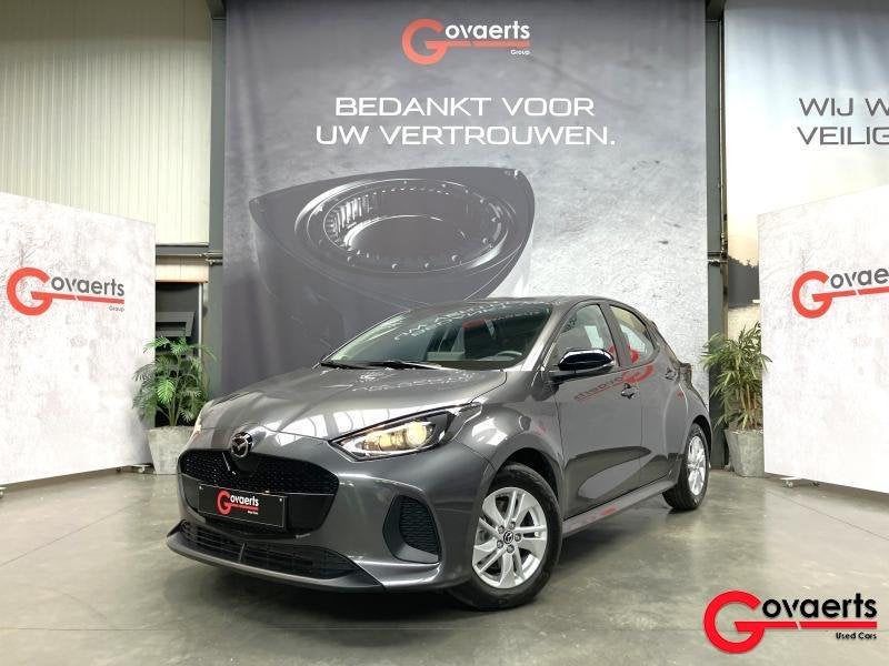Mazda 2 1.5L Hybrid VVT-i 116pk AUTOMAAT Centre-Line, Auto's, Automaat, 116 pk, Overige brandstoffen, Bedrijf