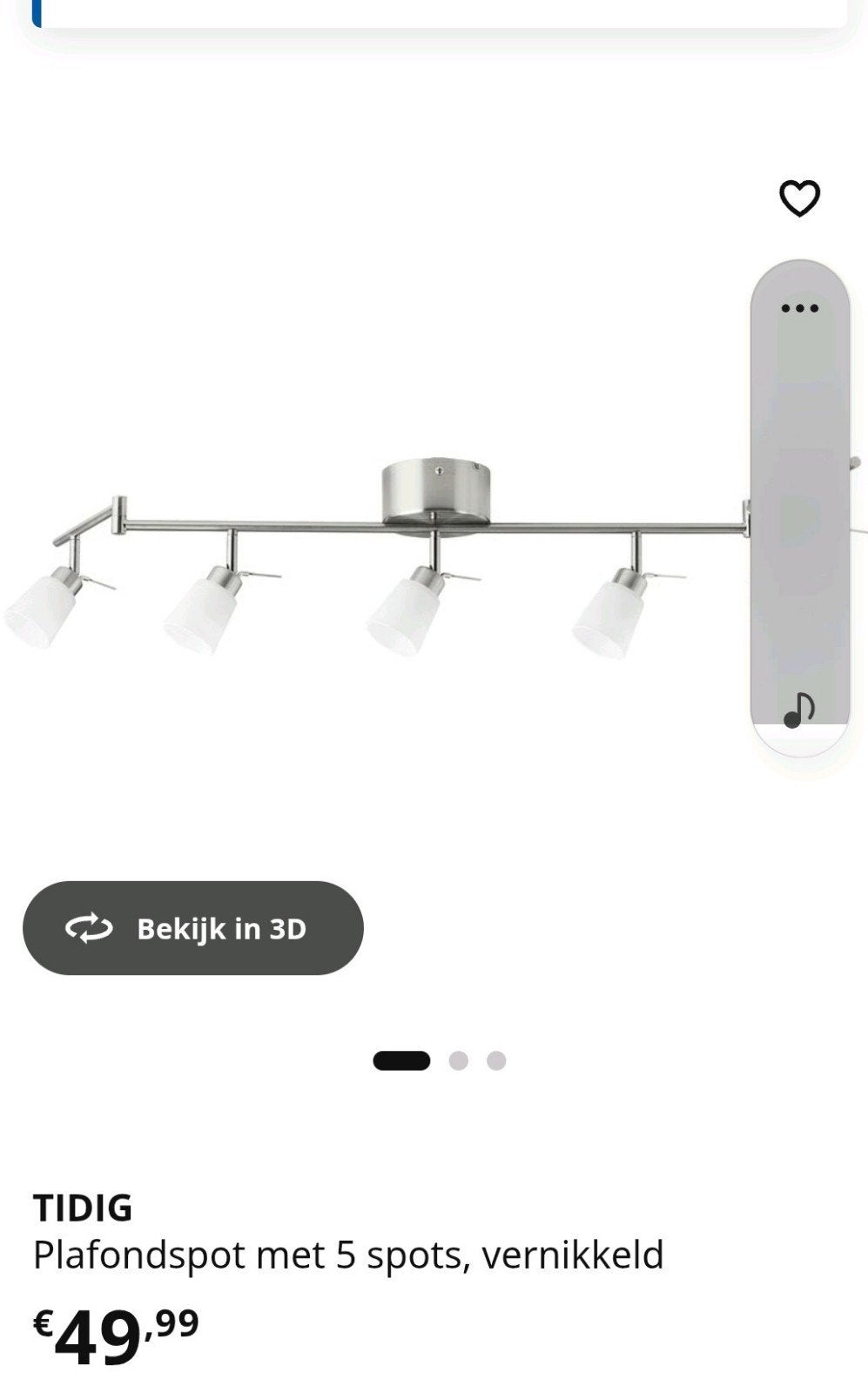 tidig lamp ikea, Ophalen, Zo goed als nieuw, IKEA