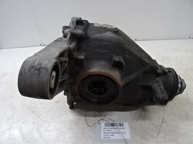 BRAS OSCILLANT BMW X5 (G05) (01-2018/03-2023) (989675903), Utilisé, BMW