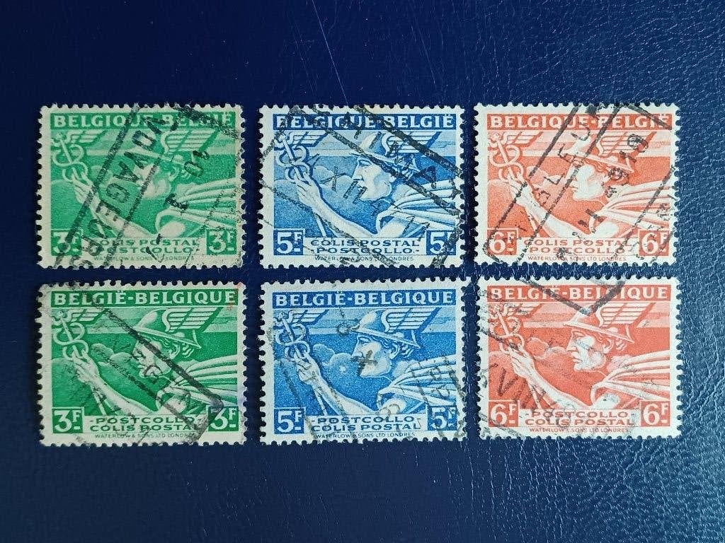 Postzegels Belgie, Postzegels en Munten, Ophalen of Verzenden, Gestempeld, Treinen