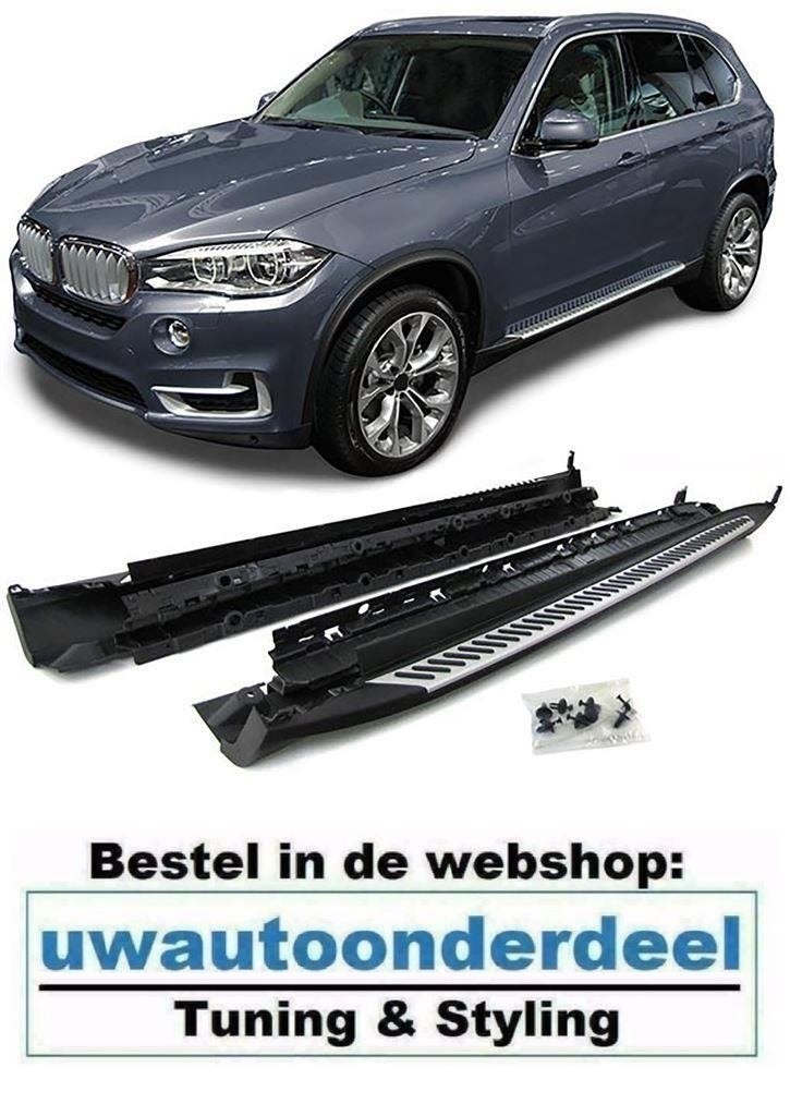 Treeplanken Sidesteps Running Boards Voor BMW X5 F15, Verzenden