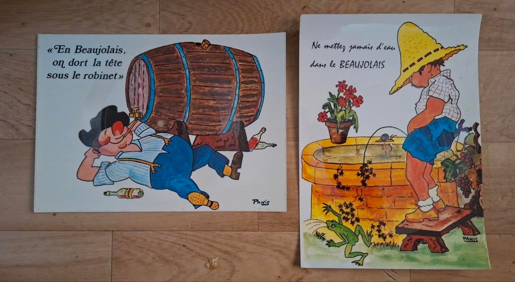Ancien disques cartes postales., Verzamelen, Postkaarten | Themakaarten