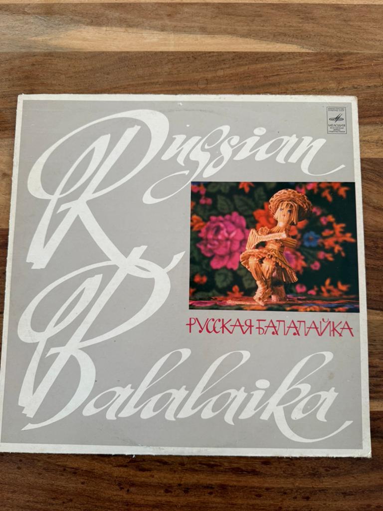 Russian Balalaika plaat, Cd's en Dvd's, Vinyl | Klassiek, Ophalen, Gebruikt