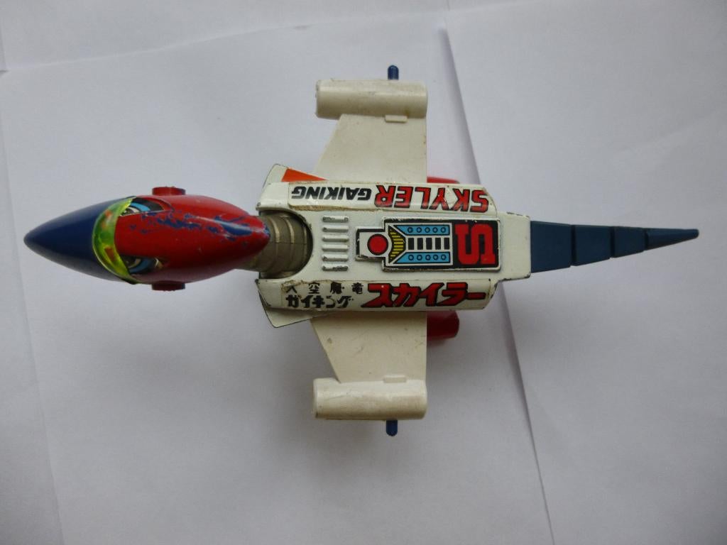 SHOGUN WARRIORS EXC+5 POPY DAIKU MARYU GAIKING SKYLER PA-85, Enlèvement ou Envoi, Utilisé