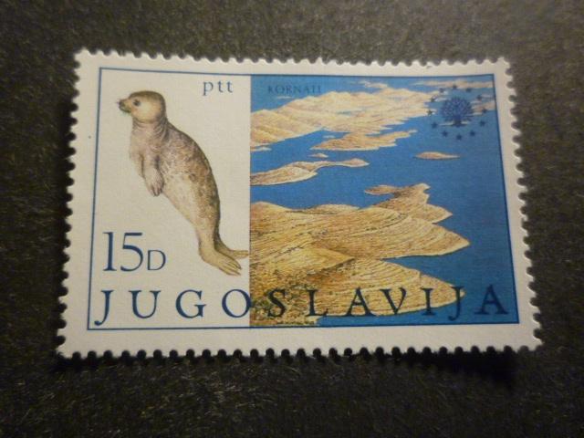 Joegoslavië/Yougoslavie 1982 Mi 1944(o) Gestempeld/Oblitéré, Postzegels en Munten, Postzegels | Europa | Overig, Verzenden, Joegoslavië