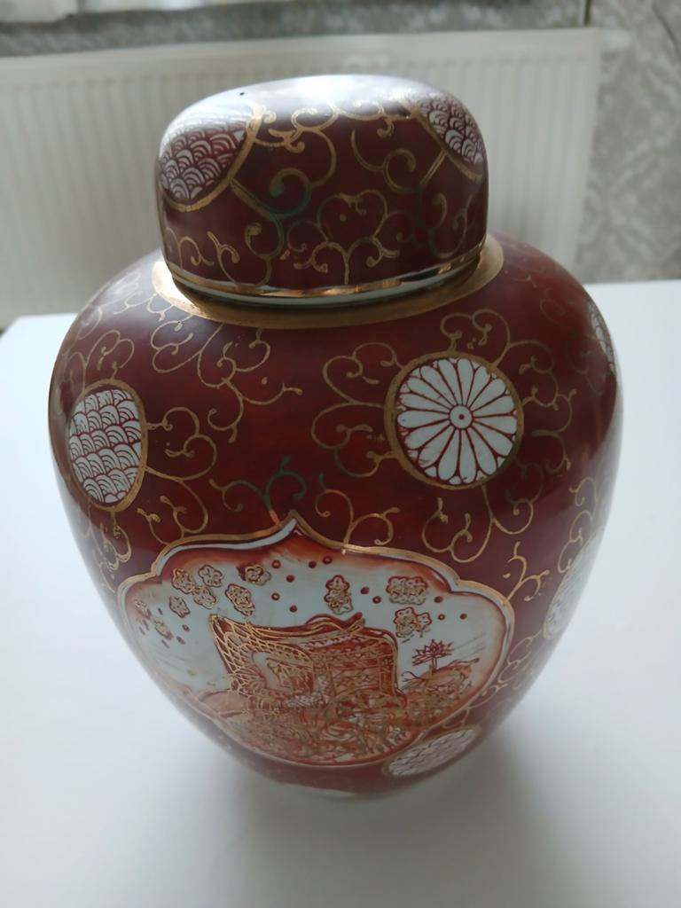 Chinese gemberpot, Antiek en Kunst, Antiek | Vazen, Ophalen