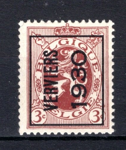 PRE227A MNH** 1930 - VERVIERS 1930, Envoi, Non oblitéré, Neuf