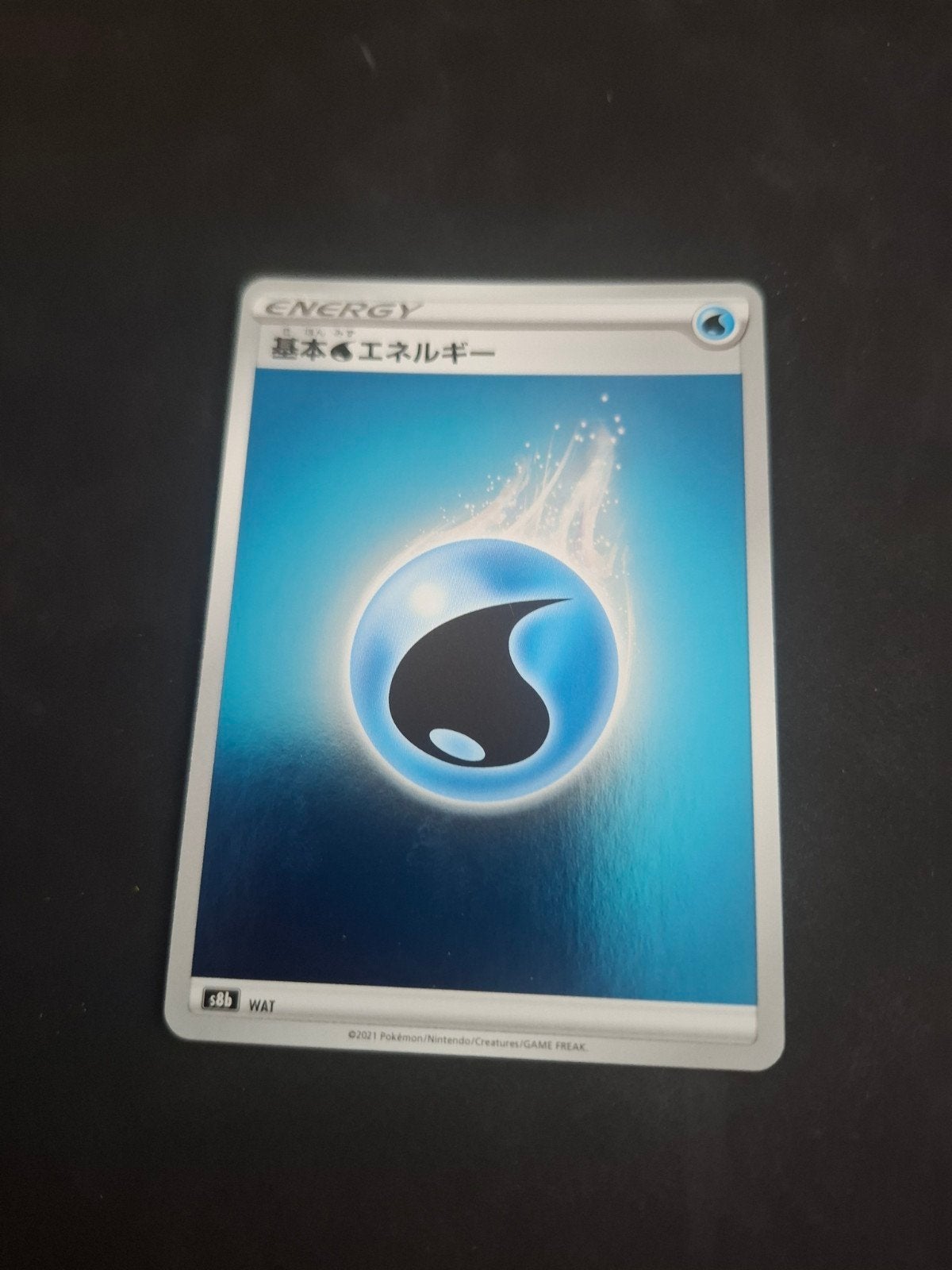 Pokémon Water Energy Kaart (Japans), Ophalen of Verzenden, Losse kaart, Foil