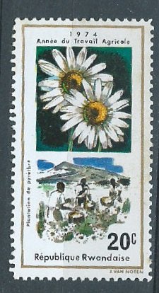 RWANDA-, Postzegels en Munten, Verzenden, Overige landen, Postfris