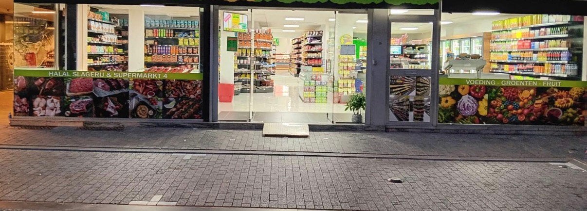 Un magasin de fonds de négoce de supermarché va prendre le r, Articles professionnels