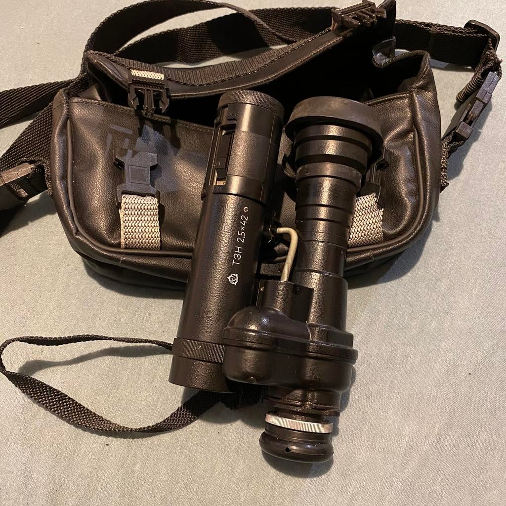 Russische infraroodbril, nachtzicht, Filin 2, T3H 2,5x42, Audio, Tv en Foto, Optische apparatuur | Verrekijkers, Nieuw, Ophalen of Verzenden
