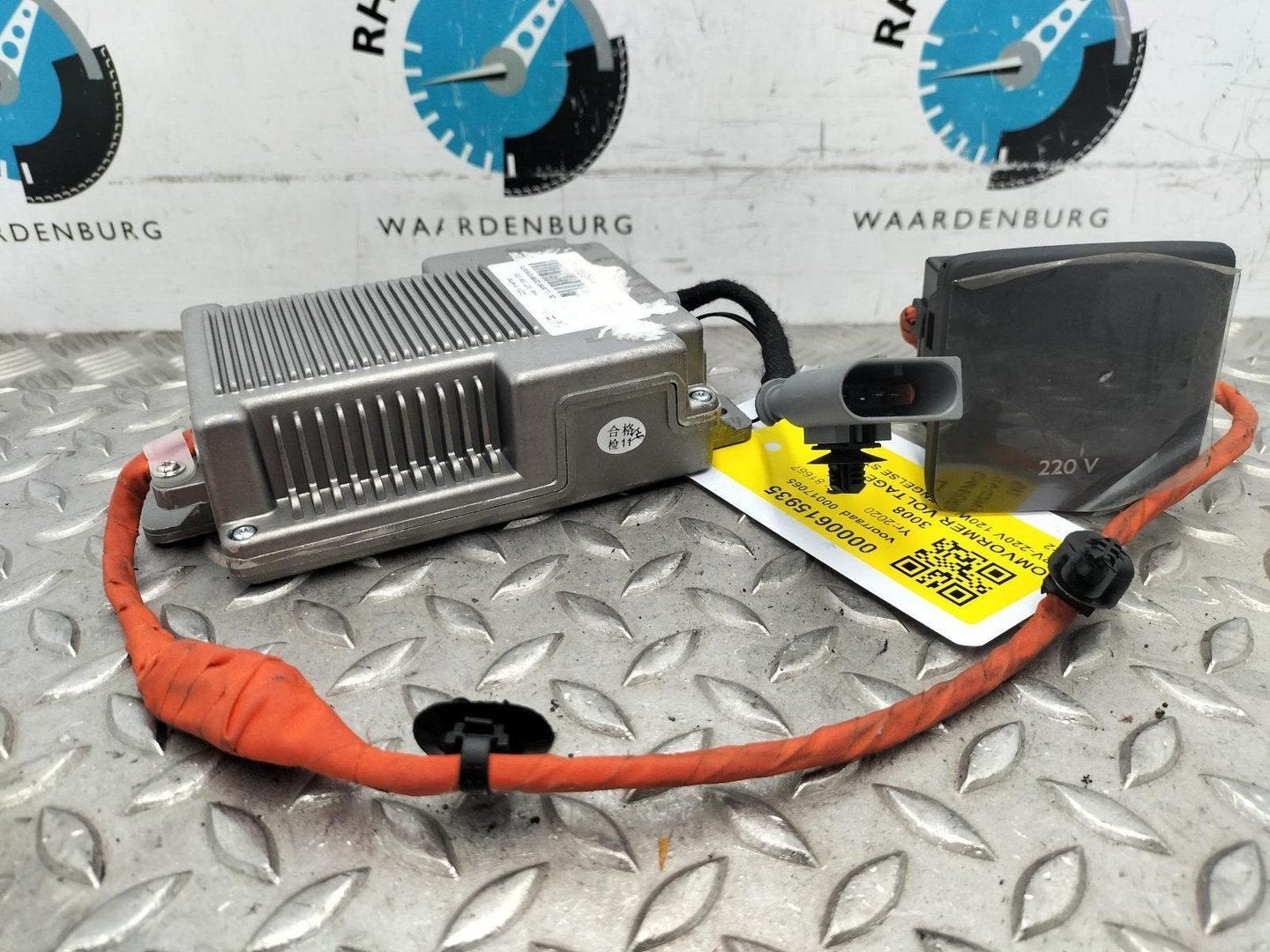 PEUGEOT 3008 OMVORMER VOLTAGE 9811660880 2020, Ophalen of Verzenden, Gebruikt, Stiba lid
